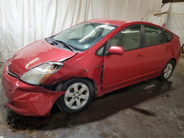 2008 Toyota Prius 