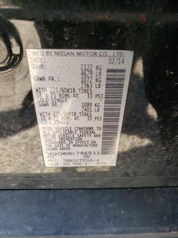 5N1AT2MV8EC796933 Nissan ROGUE S