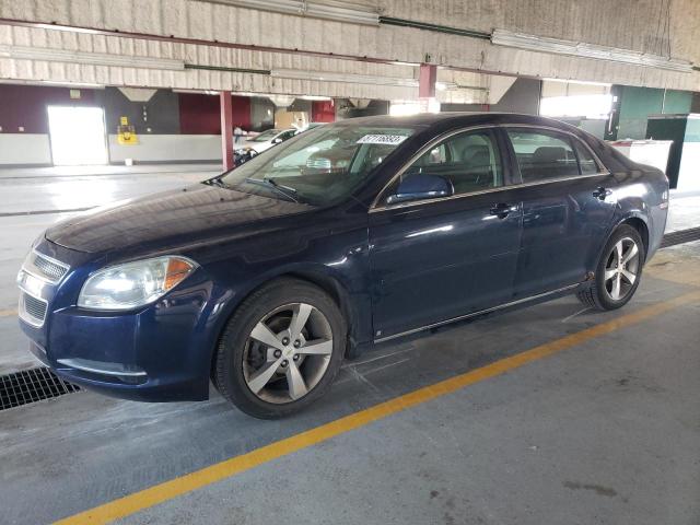 2009 Chevrolet Malibu 