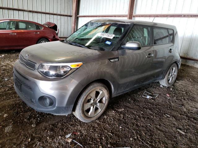 VIN KNDJN2A25H7471369 2017 KIA Soul no.1