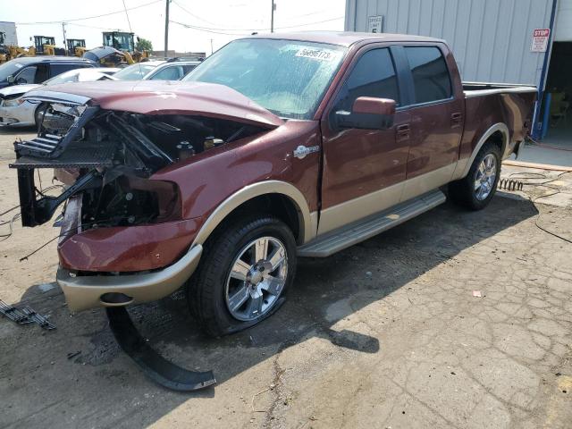 2007 Ford F-150 SuperCrew 