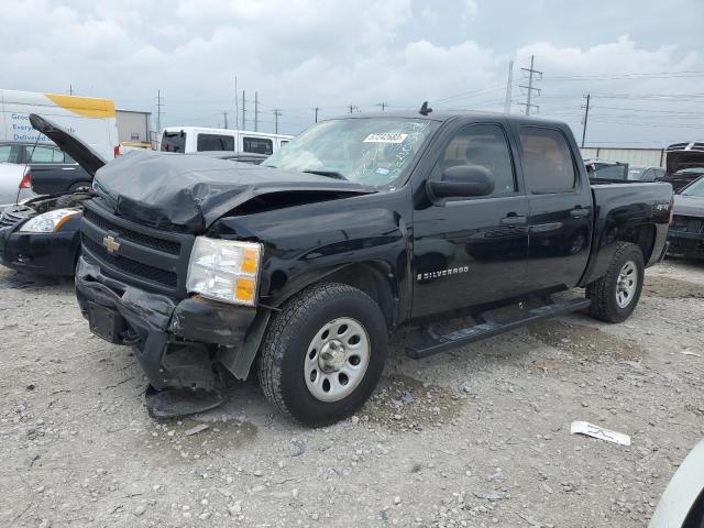 2009 Chevrolet C/K 1500 