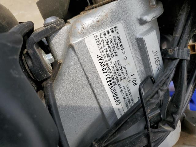2008 YAMAHA WR250 R JYADG21E28A000389