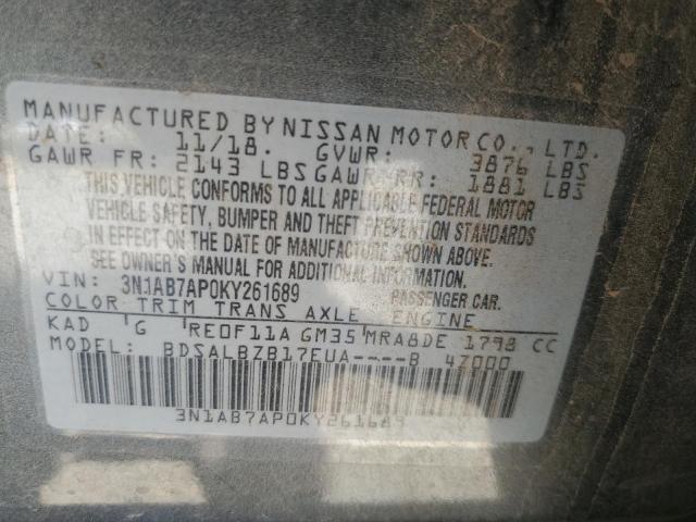 3N1AB7AP0KY261689 Nissan Sentra S 12