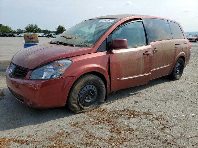 2004 Nissan Quest S VIN: 5N1BV28U14N332742 Lot: 56602983