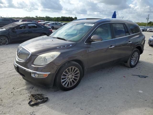 2010 Buick Enclave CXL