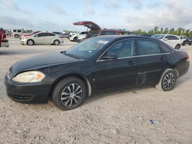 2007 Chevrolet Impala LS