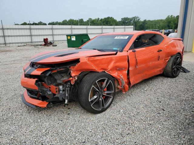 Salvage Wrecked Chevrolet Camaro Cars For Sale