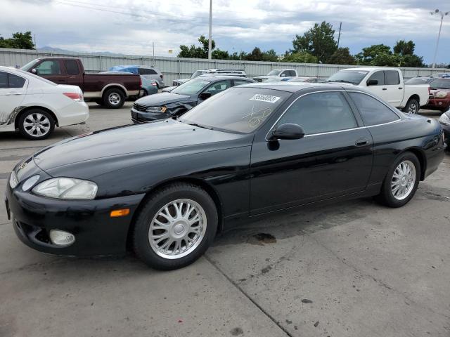 1997 Lexus SC 400 