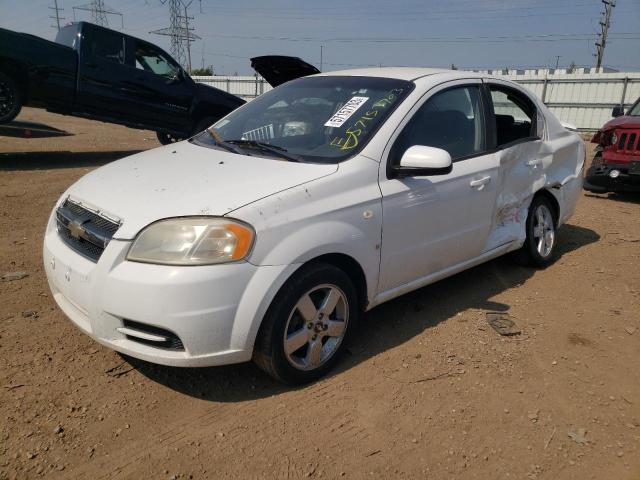 2008 Chevrolet Aveo Base