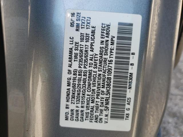 2016 HONDA ODYSSEY SE - 5FNRL5H38GB109716