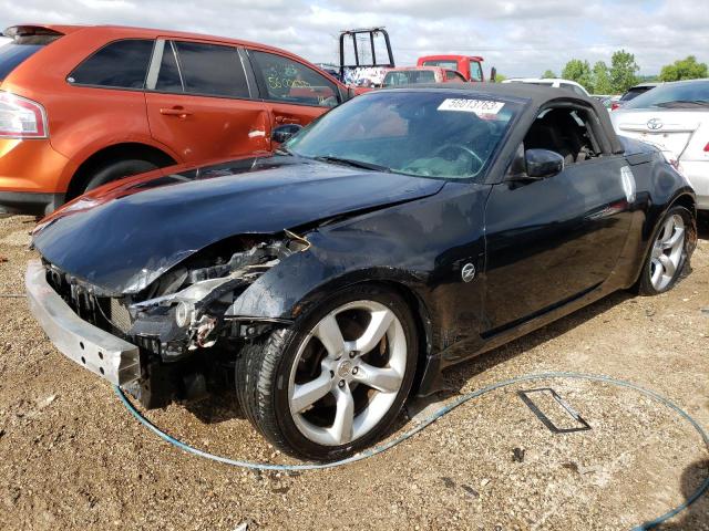 2007 Nissan 350Z Roadster VIN: JN1BZ36A27M652379 Lot: 56013763