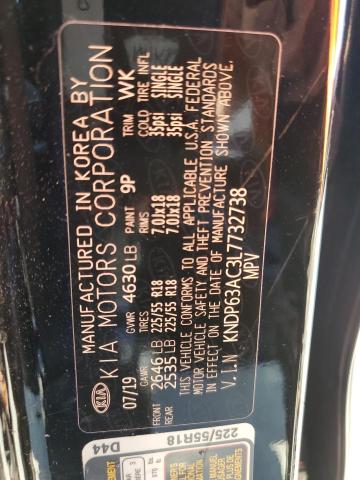 KNDP63AC3L7732738 KIA SPORTAGE S