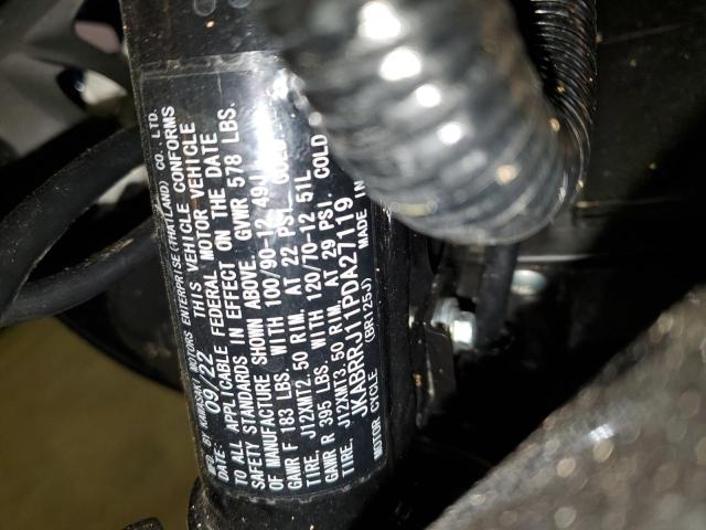 2023 KAWASAKI BR125 J - JKABRRJ11PDA27119