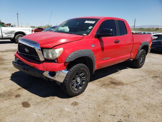 2007 Toyota Tundra 