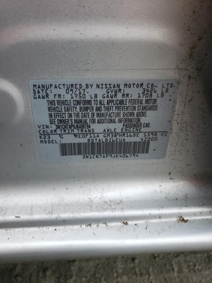 3N1CN7AP9JK406794 2018 Nissan Versa S