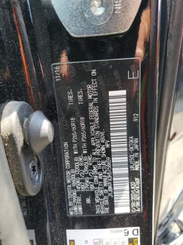 VIN JTJBM7FX3H5158659 2017 LEXUS GX no.12