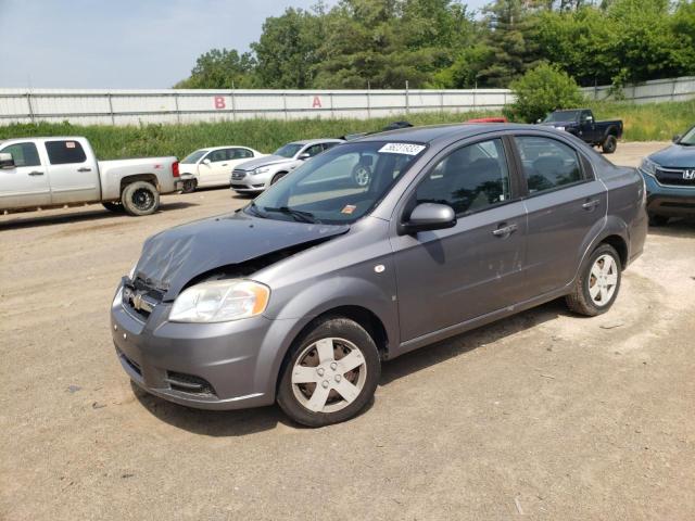 2008 Chevrolet Aveo Base