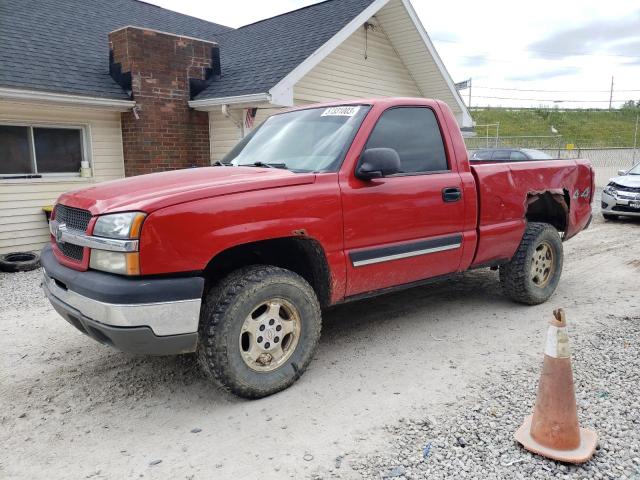 2003 Chevrolet C/K 1500 