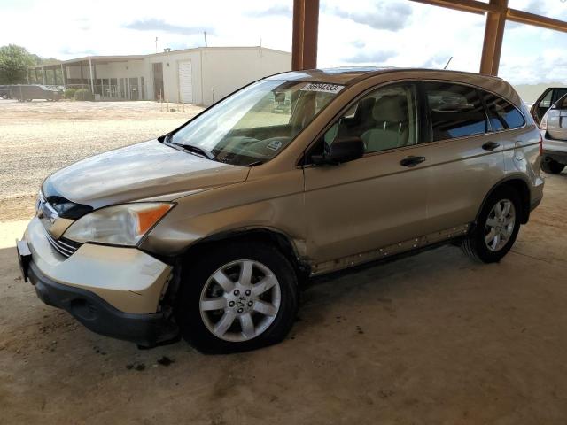 2007 Honda CR-V EX