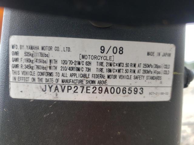 2009 YAMAHA XV1900 CU JYAVP27E29A006593