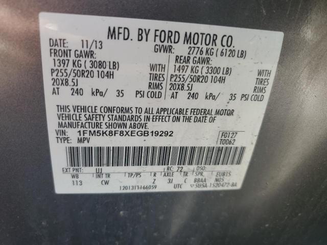 1FM5K8F8XEGB19292 Ford Explorer Limited