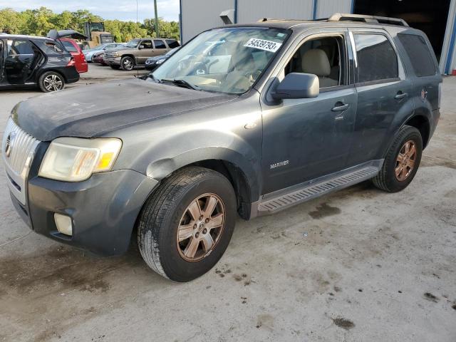 2008 Mercury Mariner 