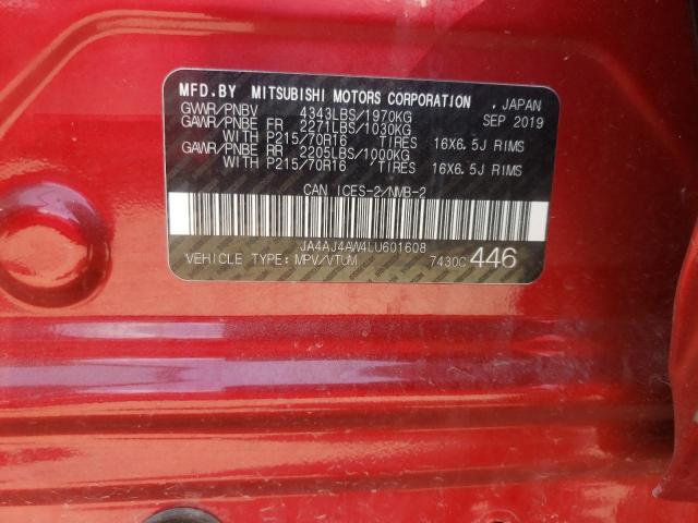 2020 MITSUBISHI RVR SE JA4AJ4AW4LU601608