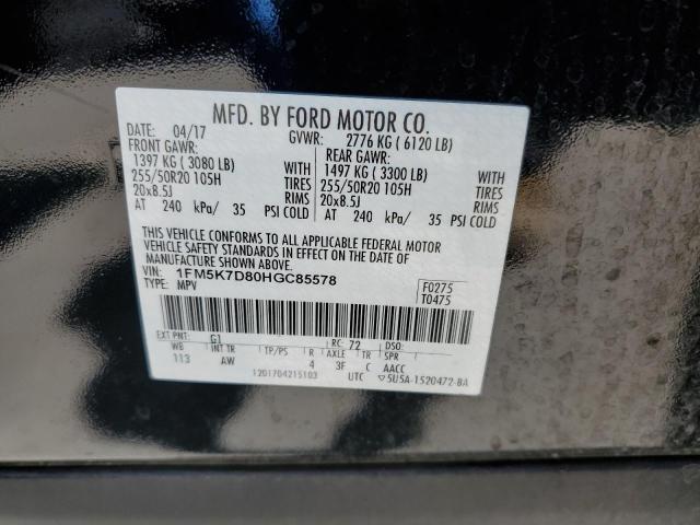 1FM5K7D80HGC85578 Ford EXPLORER XLT
