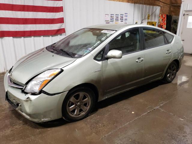 2007 Toyota Prius 