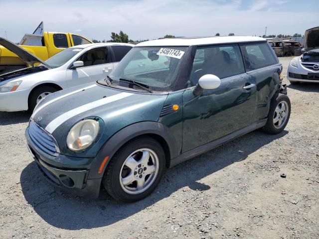 2008 MINI Cooper Coupe 