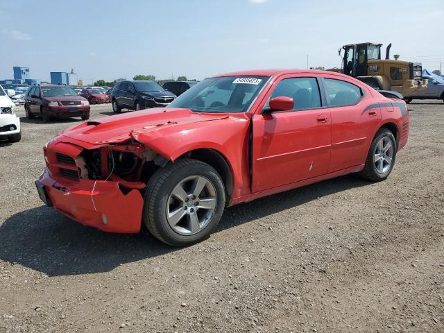 2007 Dodge Charger R/T