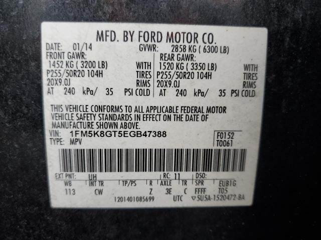 1FM5K8GT5EGB47388 Ford EXPLORER SPORT