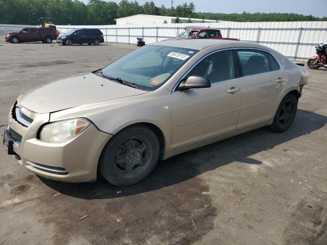 2008 Chevrolet Malibu LS