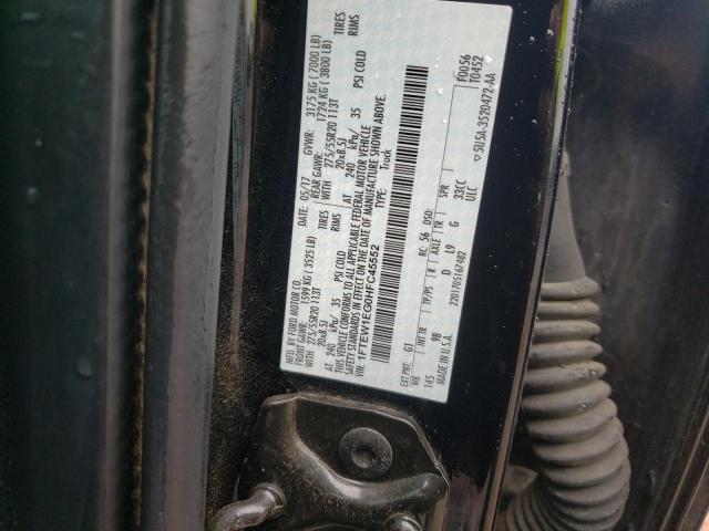 1FTEW1EG0HFC45552 Ford F150 Supercrew