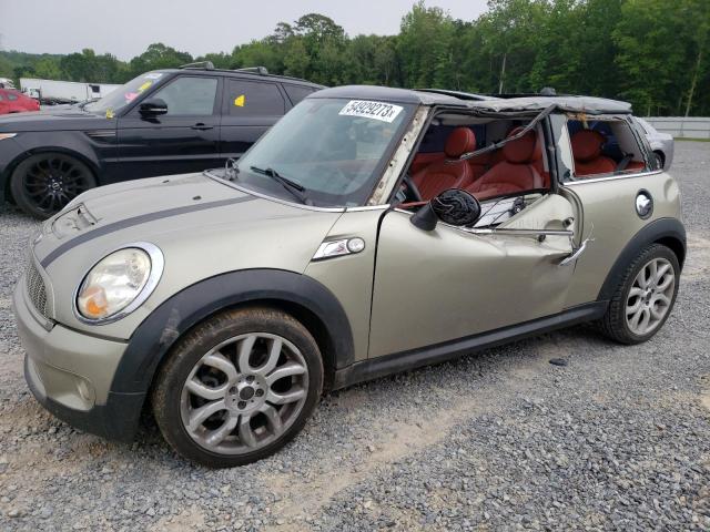 2007 MINI Cooper Coupe S