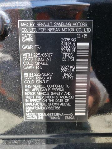 KNMAT2MTXGP632758 Nissan ROGUE S