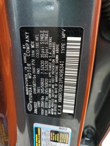 2023 HYUNDAI PALISADE C - KM8R7DGE1PU496341