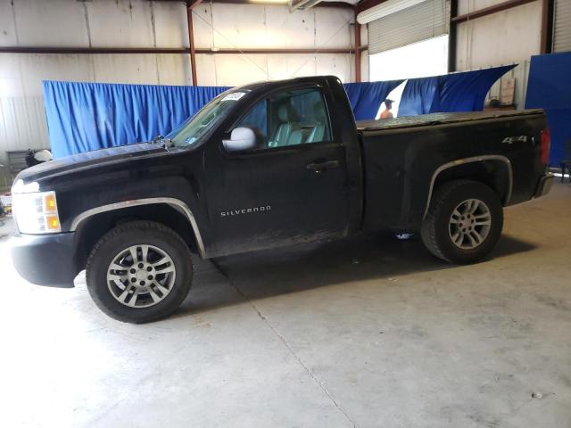 2013 Chevrolet C/K 1500 