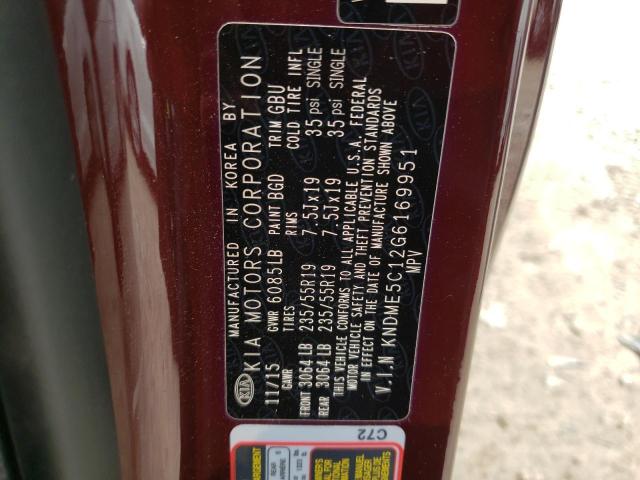 KNDME5C12G6169951 KIA Sedona Sxl