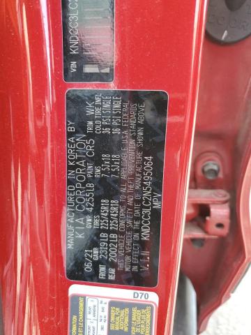 KNDCC3LC2N5495064 KIA Niro Touring Special Edition