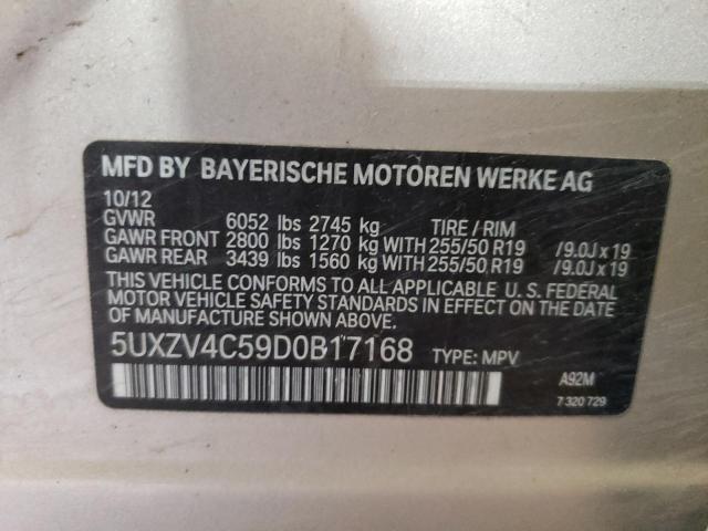 5UXZV4C59D0B17168 2013 BMW X5, photo no. 14