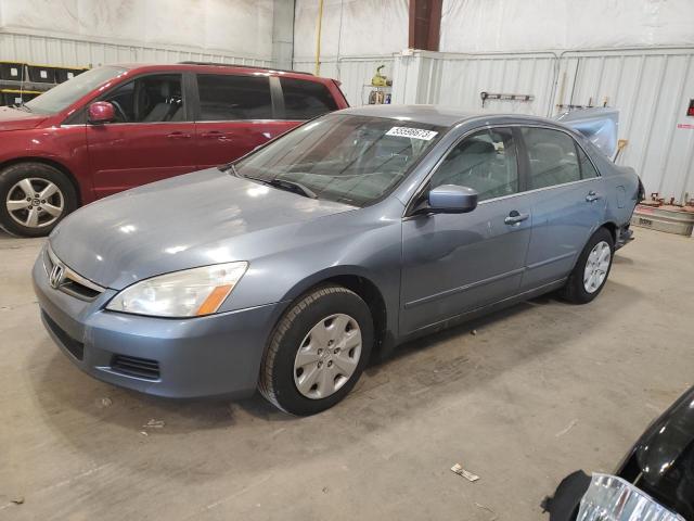 2007 Honda Accord Sedan LX