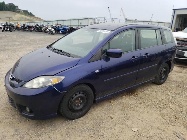 2006 Mazda Mazda5 