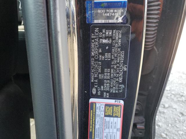 KNDJN2A22H7495855 KIA Soul
