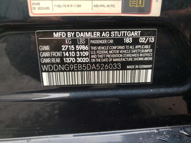 VIN WDDNG9EB5DA526033 2013 Mercedes-Benz S-Class, 5... no.12