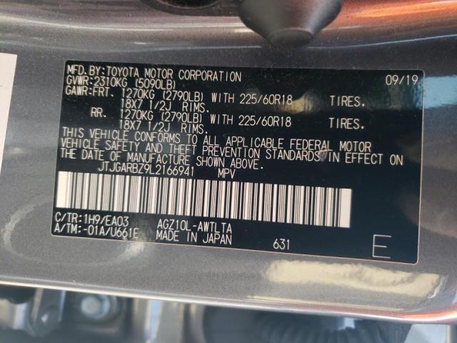 2020 LEXUS NX 300 JTJGARBZ9L2166941