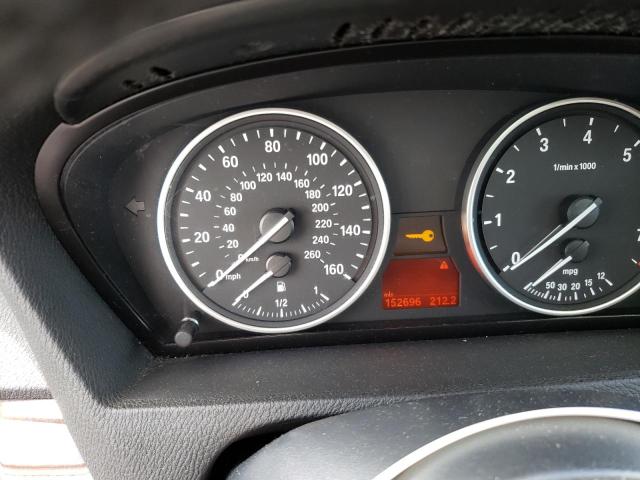 Невідомо