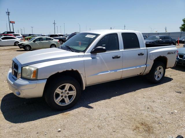 2007 Dodge Dakota 