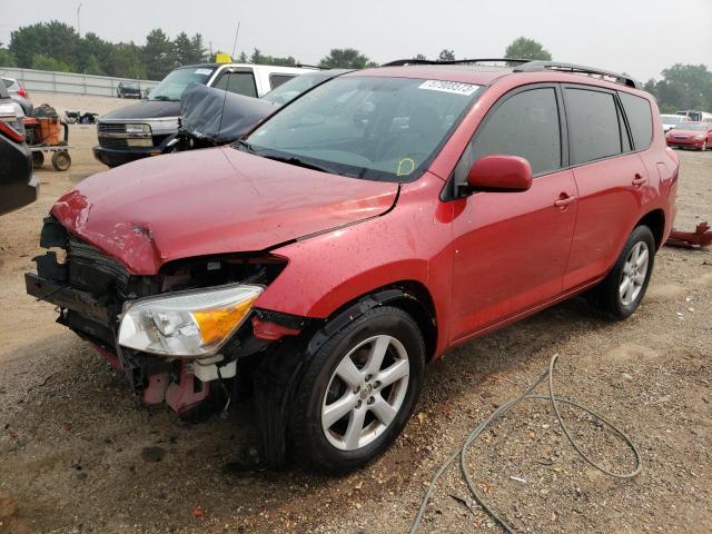 2007 Toyota RAV4 Limited